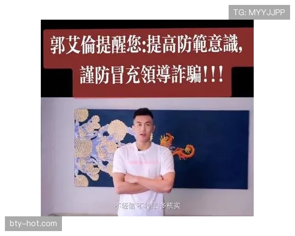 郭艾伦这训练餐单，吃的是碳水还是人民币？