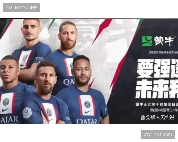 2026世界杯开幕战历史规律是否适用于本届